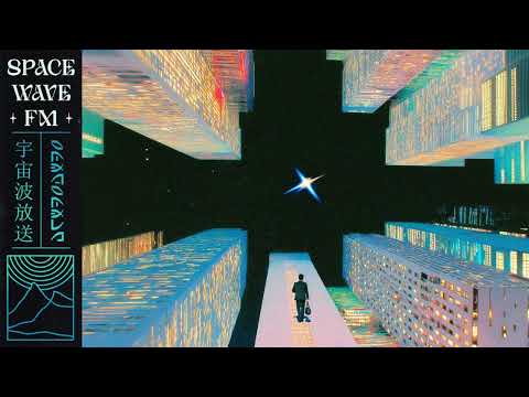 𝑰𝒔 𝒕𝒉𝒊𝒔 𝑺𝒕𝒊𝒍𝒍 𝑬𝒂𝒓𝒕𝒉? | Chill Synthwave | Electronic Gems