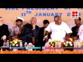 KR Narayanan Institute To Kerala Reporter Live