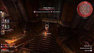 Baldur's Gate 3 Raphael easy kill. Victoria corpse plus barrels.