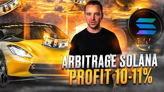 Binance Crypto Arbitrage | How make money on Solana Arbitrage ? | Step-by-Step Arbitrage Strategy