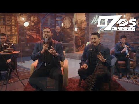 BANDA MS - QUÉ FUIMOS (VERSIÓN ACÚSTICA)