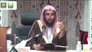 بداية العابد وكفاية الزاهد (١٤) | الشيخ خالد المشيقح image