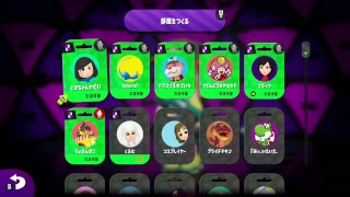 【Splatoon2】2018.11.21 HOUND対抗戦【声付き】