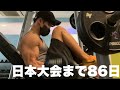 「脂肪を燃やす」朝活のルーティン #Shorts