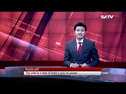 News in English | September 17, 2021 | SATV