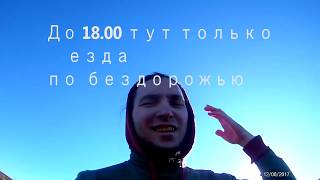preview picture of video 'Путешествие на полуостров Рыбачий.'