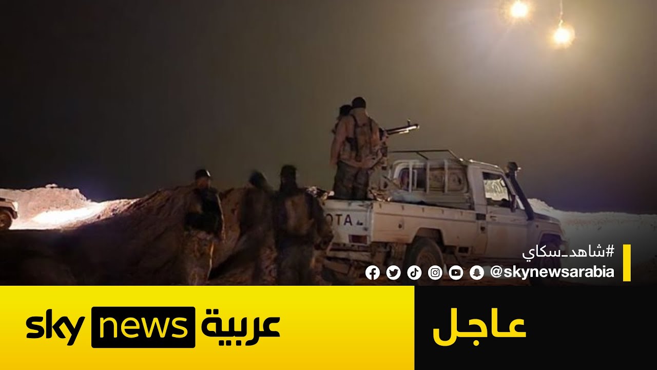 فيديو | عاجل | اشتباكات بين قسد وقوات الأمن السورية في حلب