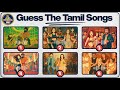 25 25 எடுத்தா Legend Guess The Viral Song By Ghibli Image VIBE Songs Kaipulla Quiz