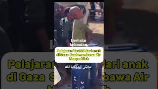 Download lagu Pelajaran 𝙏𝘼𝙐𝙃𝙄𝘿 dari anak-anak Gaza saat ambil Air. Masya Allah mp3 Download lagu Pelajaran 𝙏𝘼𝙐𝙃𝙄𝘿 dari anak-anak Gaza saat ambil Air. Masya Allah mp3