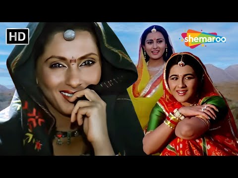 Thare Vaste Re Dhola | Batwara (1994) | Amrita Singh, Dimple Kapadia, Poonam Dhillon | 90s Hit Songs