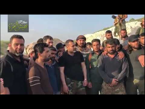 قصيدة ونشيد ثورة لعبد الباسط الساروت برفقة الرائد جميل الصالح وبعض من مقاتلي جيش العزة