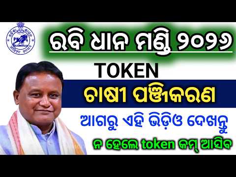 Technical Gulsan and Technical Gulsan 0.2