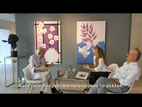 Christos Karas interview with Manos Stefanidis, Vassiliki Sianti, Fani Sianti, Konstantinos Kara