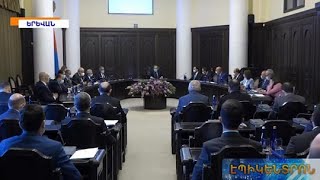 Հայաստանը փոփոխություններ է անում COVID 19-ի կարանտինային պայմաններում