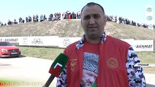В Грозном завершились соревнования по автокроссу