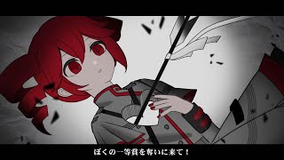 Thumbnail of 【重音テトSV】ホワイトハッピー (White Happy)【SynthVカバー】