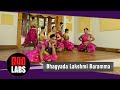 Bhagyada Laxmi Baramma Bharatanatyam Dance London Raga Jam