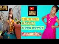 Saranga Dariya Song Cover Ft Amulya Ft Nidhish Ok Kaka Official Please Subscribe