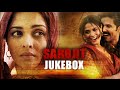 Rabba Lyrics from Sarbjit