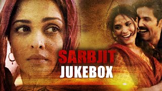 Rabba Lyrics - Sarbjit