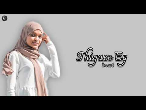 Thiyaee Ey | Beast (Effectum Records) | Lyrics Video | Reflection Official