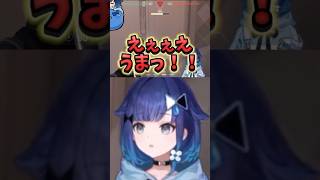 上手すぎる紡木こかげに野良発狂www【紡木こかげvalorant切り抜き】#shorts #ぶいすぽ切り抜き #紡木こかげ #valorant