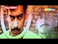 The Legend Of Bhagat Singh Full Movie In 15 Mins Ajay Devgan Sushant Singh HD