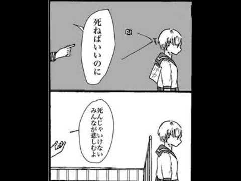 スマートフォンの画像だけで芸術作品が偽物であると認識できるはずです