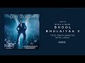 Bhool Bhulaiyaa 2 Title Track Karaoke with Lyrics