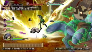 【PSVita】ドラクエヒーローズ2【マーニャ＆ミネア編】