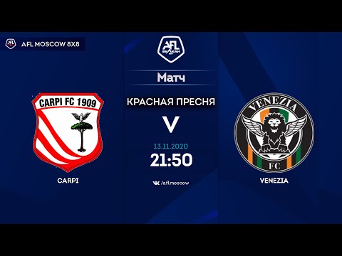 AFL20. Italy. Serie B. Day 19. Carpi - Venezia.