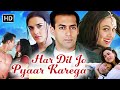 हर दिल जो प्यार करेगा 2000 Full Movie HD Salman Khan Rani Preity P