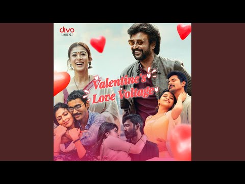 Thangamey (Full Audio) — watch video