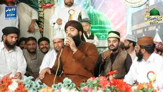 Download lagu Hanjuan Nal Ghusal Diya By Muhammad Asif Chishti... mp3