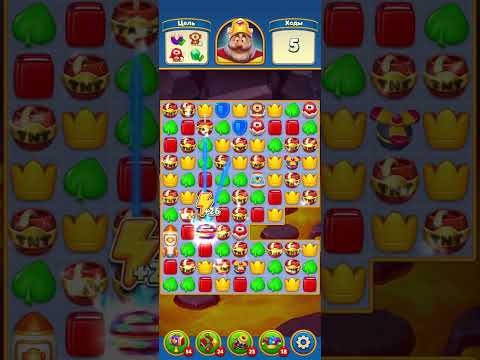 Royal Match Levels 11615-11628