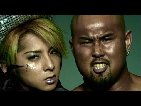 / ビューティフル（Official Music Video） のサムネイル