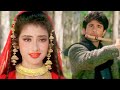 Jab Se Mile Naina Full HD Video First Love Letter Lata Mangeshkar Hindi Song Old Hindi Song