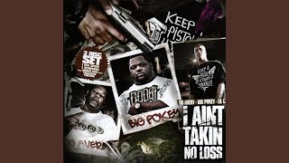 Representin This H-Town (feat. Lil’ Keke & Crush)