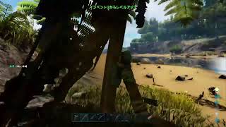 【ARK: Survival Evolved】久々に