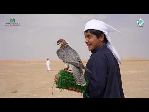 برعاية مركز سالم بن حم الثقافي، أقيمت  بطولة “الصقار الناشئ” للفئة العمرية 14 سنة فما دون