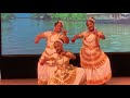 Keranirakaladum Mohiniyattam