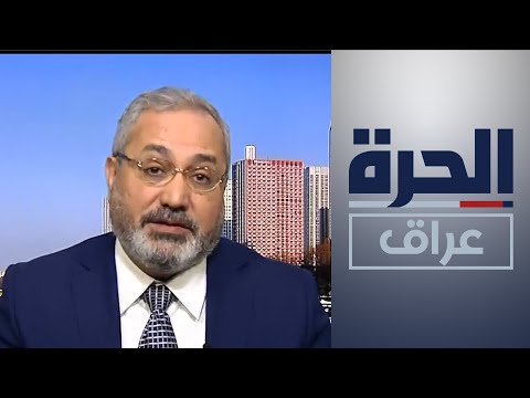 شاهد بالفيديو.. العراق يدخل في شراكة استراتيجية مع فرنسا