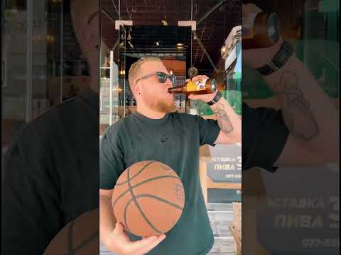 תמונה של BEER TIME