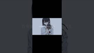 - リズノアール/初音ミク #オリジナル曲 #初音ミク #ボカロ #vocaloid #alternativerock #バズれ