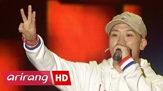 Pops in Seoul _ Dynamic Duo(다이나믹 듀오) _ Jam(꿀잼)