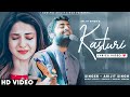 Ek Jaisa Haal Tera Mera Lyrics Arijit Singh Amar Prem Ki Prem Kahani Prasad S Kasturi