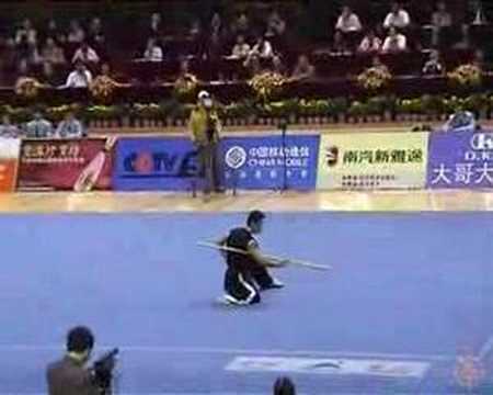 10th All China Games 2005 - NG - Wang Peng Cheng (Shanghai)