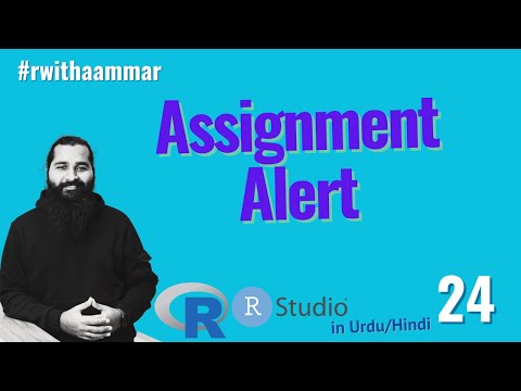 R with Aammar is back with more power R programming complete course in Urdu Hindi
