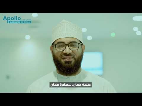 Inside the Department of Gastroenterology | Dr. Ahmed Al Darmaki Apollo Super Speciality Hospital