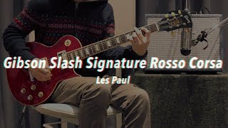 Video thumbnail for Gibson Slash Signature Rosso Corsa Les Paul | alien rabbit Used Collection by alien rabbit (alien rabbit)